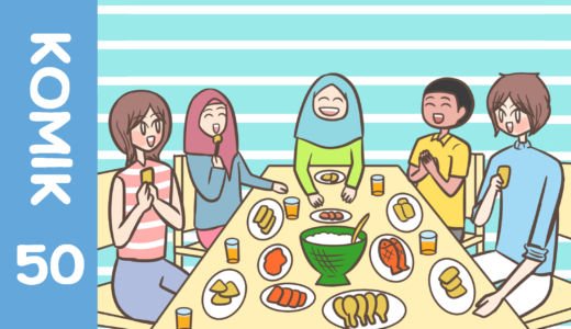 【Komiknya Ke-50】keluarga japanesia berbuka puasa bersama😄（ジャパネシアメンバーで断食明けをしよう）