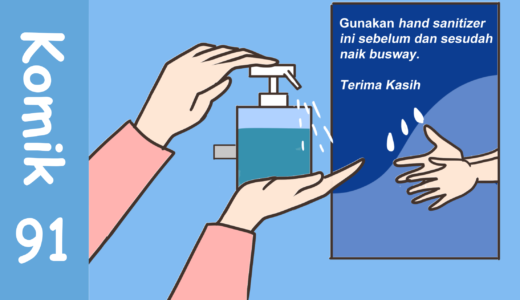 【Komiknya Ke-91】Pencegahan Virus Corona di Indonesia（インドネシアでのコロナ予防）