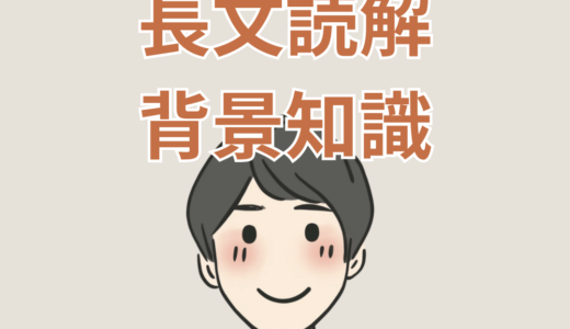 【アニメ＋タイキ解説】インドネシア語学習の“滑走路”になる、圧倒的に寄り添った大作教材