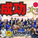 Hari ke-383：Kompetisi Presentasinya Heboh!!（プレゼン大会がにぎやか！！）
