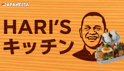 Hari ke-400 : Saya suka bengong di pinggir sungai (川沿いでぼーっとするのが好き)