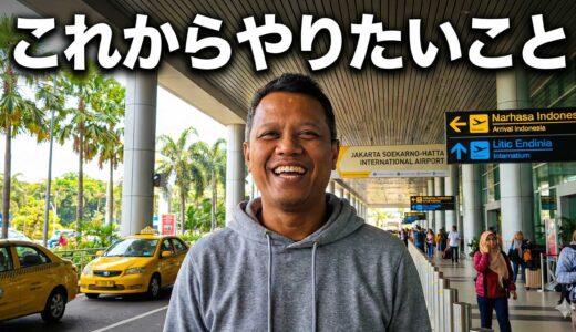 Hari ke-406：Kembali lagi ke kenyataan（現実にまた戻る）