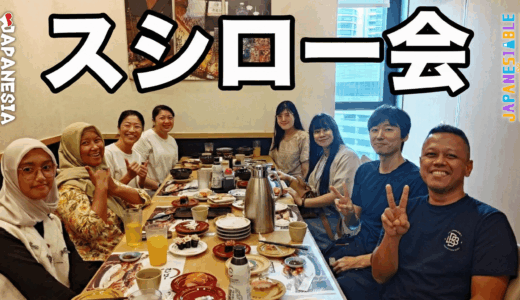 Episode ke-413 : Jadi penerjemah di acara kementerian（省庁イベントの通訳になった）