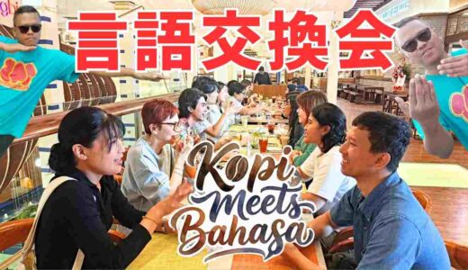 Harinya ke-416 : Semester genap udah mulai lagi（後期がもう始まっちゃった）