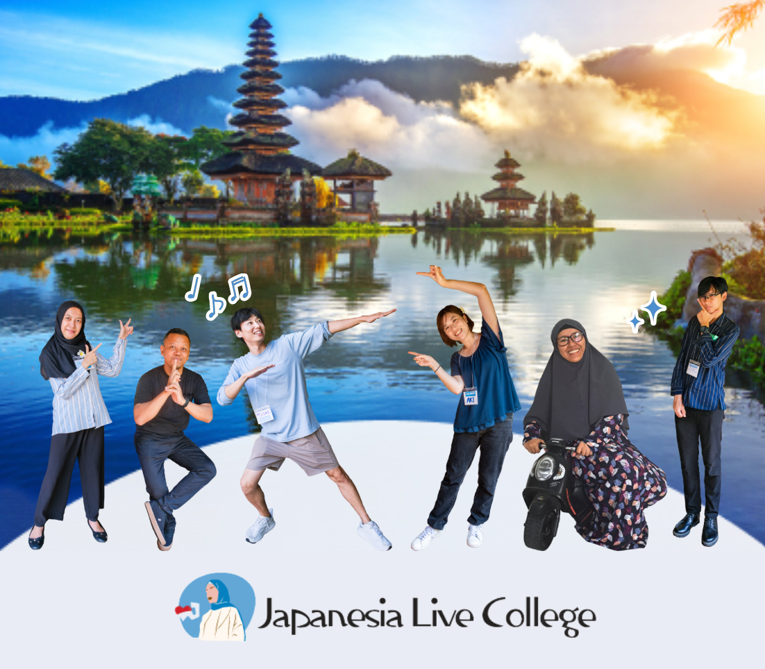 JAPANESIA LIVE COLLEGE