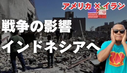 Episode ke-420 : Udah lama nggak makan Durian（しばらくドリアン食べてなかった）