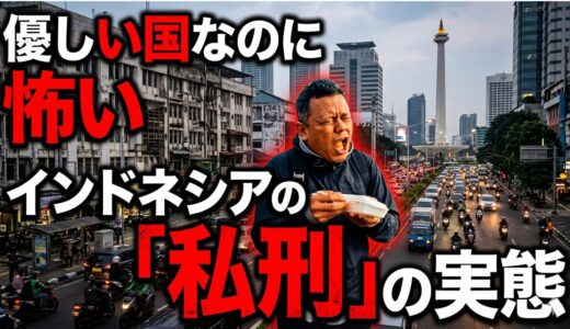 Episode ke-422 : Dapat oleh-oleh telur asing dari teman kerja（同僚から海外の卵のお土産をもらった）