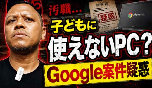 Harinya ke-427 : Permainan drum Bintang makin OK (ビンタンのドラム演奏がますます上手に)