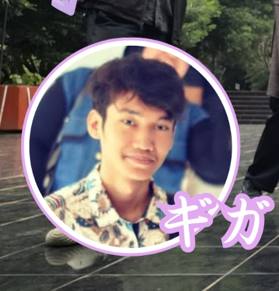 担当者 ギガ