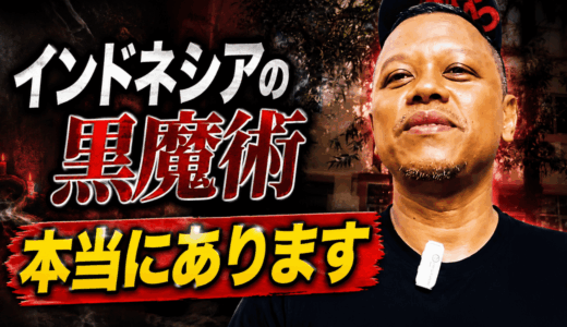 Harinya ke-434 : Mahasiswa jago dance Michael Jackson（学生がマイケルジャクソンのダンスがうまい)