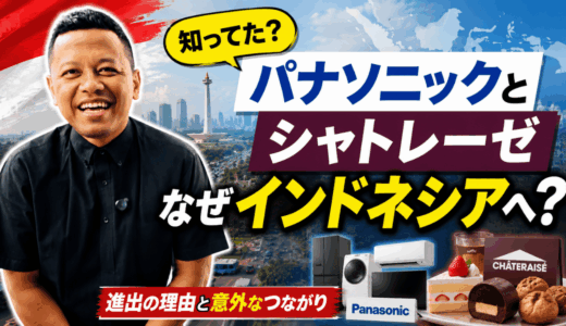Harinya ke-436 : Wisuda di Universitas Darma Persada (ダルマプルサダ大学の卒業式)