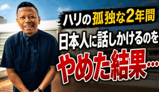 Harinya ke-437 : Kegiatan Chishiki ramai sekali!!（イベント「チシキ」大盛況）