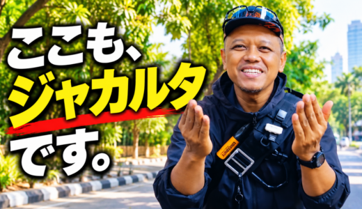 Harinya ke-445Judul: Jadi pembicara lagi di kegiatan orientasi mahasiswa baru（新入生歓迎会でまた司会になった）