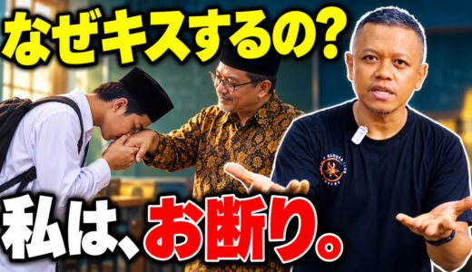 Harinya ke-447 : Kuliah semester ganjil sudah mulai（前期の授業期間が始まりました）